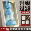 Filtro para torneira de cozinha, gadget anti-respingo para água da torneira, extensor universal para pia, bico de torneira chuveirinho