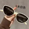 Gafas de Sol Retro Gato Castaño para Mujer 2026 Nuevo Estilo Gafas de Sol Polarizadas de Alta Gama con Protección Solar para Conducir y Protección UV