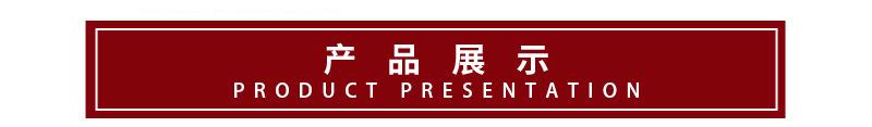 旋振筛详情页-最终版_09.jpg