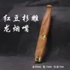 Suporte de Cigarro com Filtro Duplo de Madeira Maciça Lavável Haste de Puxar Filtro Cabeça de Cobre Suporte de Cigarro de Madeira Pode Enviar AliExpress Amazon