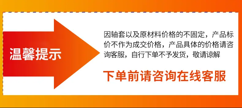轴套_01.jpg