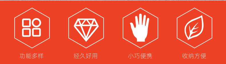 衬衫衣领固定夹