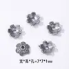 Xizang Prata Três-Sete Prata Vintage Flor Contas Florais, Contas Redondas Soltas, Tampas de Contas Prateadas, Acessórios para Pulseira de Cristal DIY Feitos à Mão