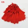 Oreja de borla con nudo chino rojo, accesorio de hebilla de ping-an con nudo chino, material para orejas colgantes pequeñas, adornos colgantes de estilo retro
