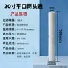 Elemento Filtrante Dobrável Polipropileno Algodão Pp Micron Purificador de Água 10 polegadas 20 polegadas Universal Microporoso Filtro Acessórios