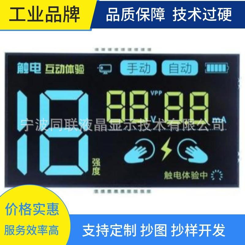 mtw-63316006