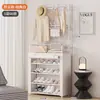 Zapatero Multicapa Doméstico de Pie Integrado Zapatero y Sombrerero Dormitorio Sala de Estar Estante para Bolsos Puerta Estante de Almacenamiento a Prueba de Polvo