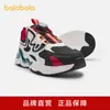 Sapatos Infantis Balabala, Tênis Esportivos Infantis, Tênis de Corrida Respiráveis em Malha para Meninos Primavera e Outono, Tênis de Corrida com Fivela de Botão, Modernos
