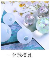 未标题-7