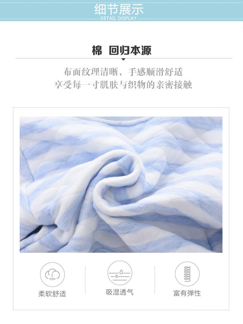 详情4