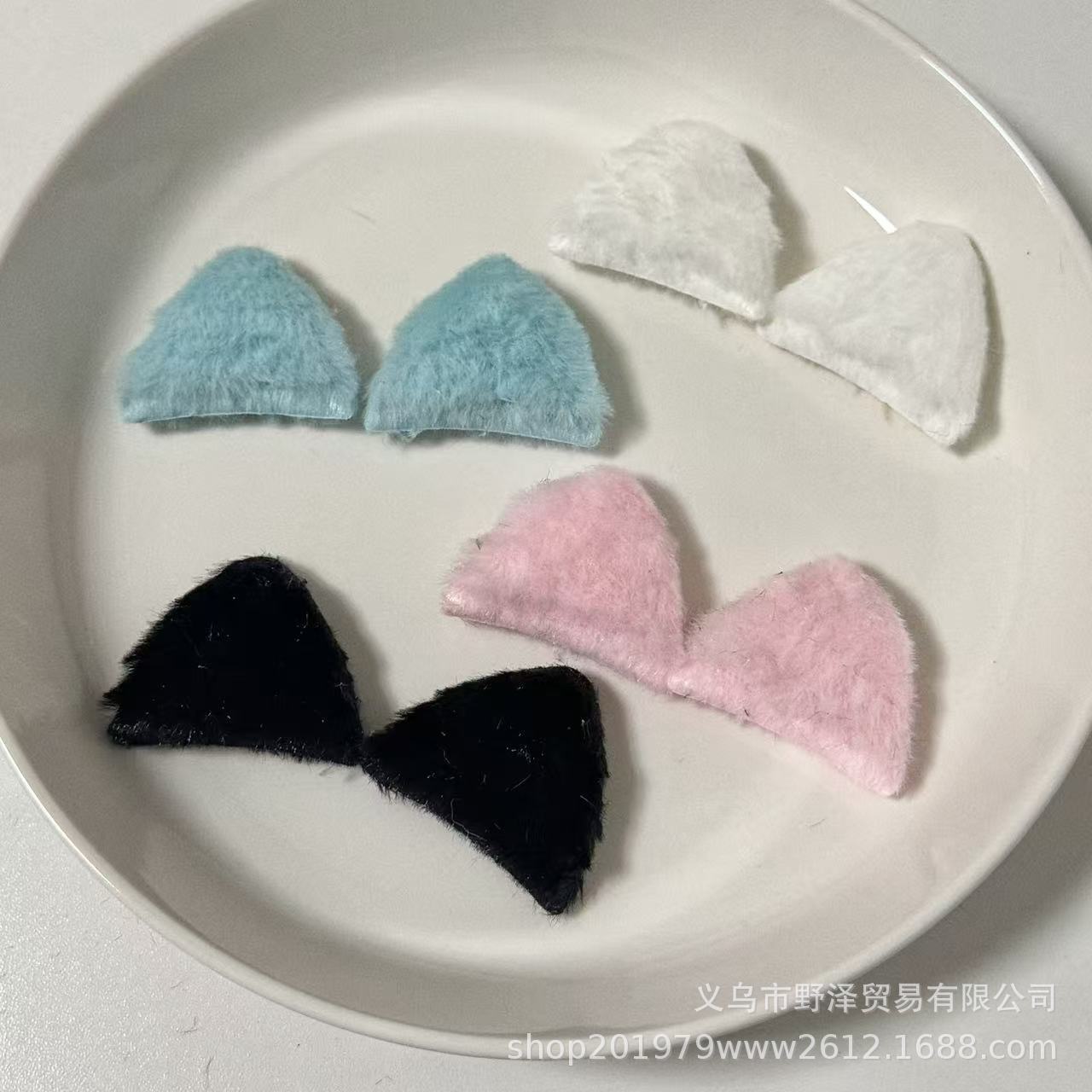 微信图片_20241214132929