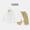 Conjunto de Ropa de Otoño Estilo Europeo para Niños: Camisa para niño pequeño, Pantalones largos, Camiseta de manga larga, Camiseta interior para niños, Camisa