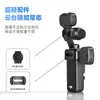 Luz de Preenchimento Magnética Adequada para Dji Pocket 3/4 com Ajuste de Três Cores, Acessório Conveniente de Liberação Rápida para Fotografia com Câmera Esportiva