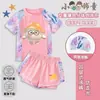 Nuevo Traje de Baño Infantil de Dibujos Animados Inspirado en la Fiesta del Huevo, Traje de Baño de Dos Piezas de Verano para Niñas con Protección Solar de Secado Rápido