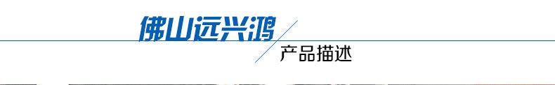不锈钢管成型机