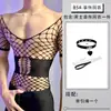 Lobe Roupa Íntima Sexy de Renda Nova Roupa Estilo Teasing Uniforme Sexy Puro Desejo Tentação Body Transparente Conjunto Paixão para Homens