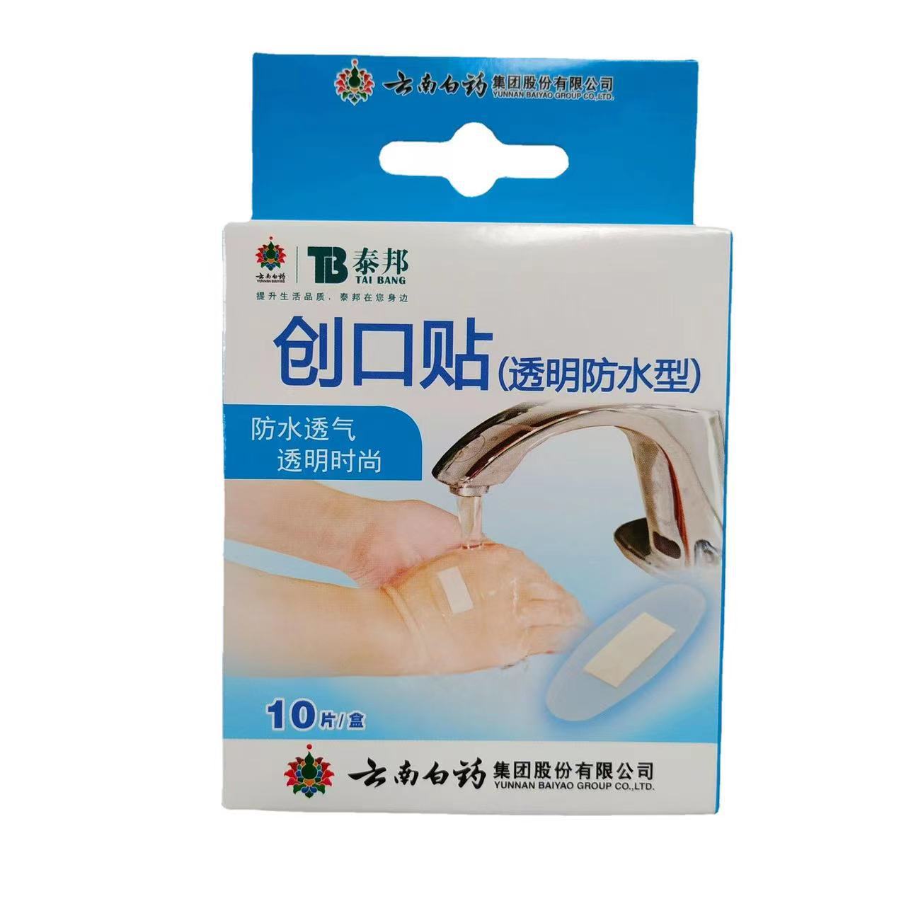 微信图片_20230414093026.jpg