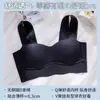 Sujetador Deportivo sin Costuras Estilo Bandeau para Mujer, Chaleco Delgado, Push-Up para Pecho Pequeño, Sujetador Ajustable sin Aros