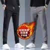 Pantalones Rectos Ajustados de Moda para Hombre para Otoño e Invierno, Versátiles, Casuales, Deportivos