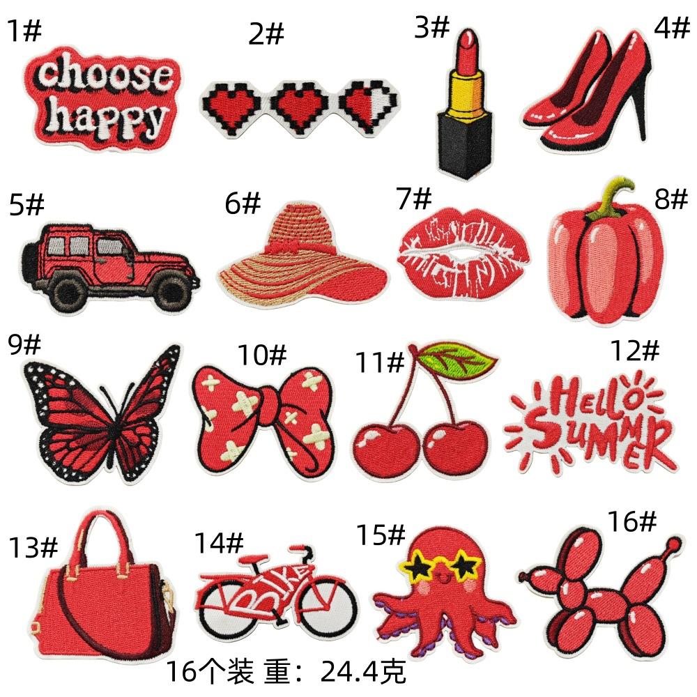 红色系列布贴组合