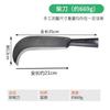Nuevo Cuchillo para Leña Doméstico, Hoz para Cortar, Camino Abierto, Cuchillo de Bambú Engrosado, Cuchillo Multifuncional para Cortar Leña, Cuchillo Afilado para Pesca al Aire Libre