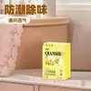 Caixa com Bolas de Cânfora Florais à Prova de Mofo, Insetos, Umidade, Desodorizante e Repelente de Insetos para Guarda-Roupa, Aromaterapia para Interior, Desumidificação de Roupas, Novo Estilo