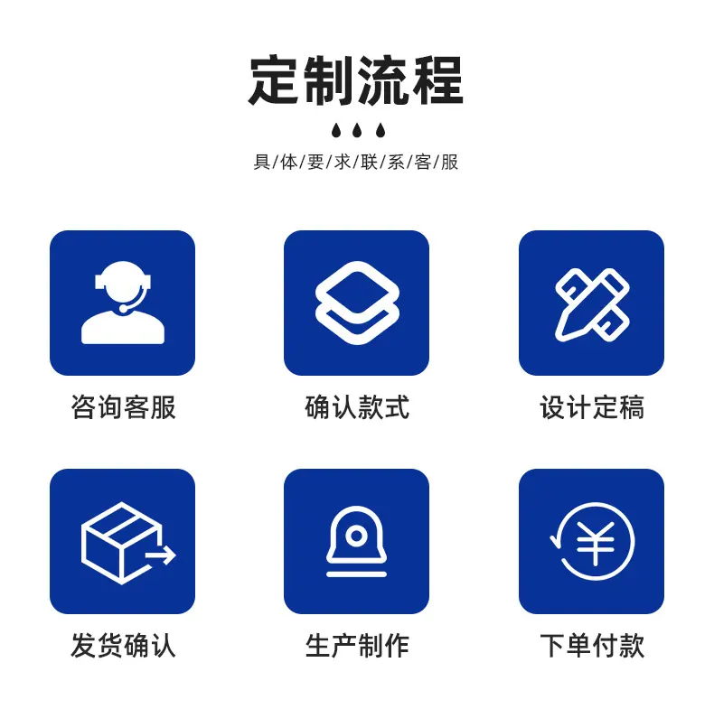 详情页_09
