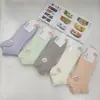 Estilo Primavera e Verão Yunge Meias Curtas de Algodão de Ponto Duplo Bonitas para Homens e Mulheres, Frescas e Elegantes, Meias Simples de Algodão, Atacado em Estoque