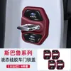Adecuado para cubierta protectora de silicona para cerradura de puerta de coche, anticaída, cojín amortiguador, antioxidante, antivibración, cubierta protectora impermeable