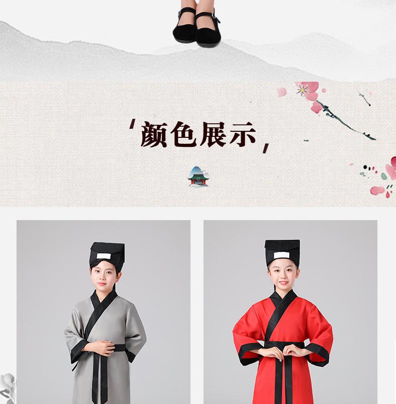 详情页-李盼盼_08