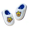 Pantuflas de Algodón para Niños de Paw Patrol, Nuevo Modelo de Invierno, Pantuflas de Peluche para el Hogar Infantil, Pantuflas Cálidas Antideslizantes para Bebés Niñas