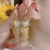Pendientes Colgantes de Borla de Perla Roja de Lujo de Gama Alta para Mujer, Pendientes de Botón Versátiles, Pendientes Largos de Nuevo Estilo 2026