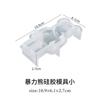 Resina epoxi DIY Cristal epoxi tamaño oso violento lindo molde de silicona colgante de joyería tridimensional