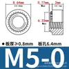 Fabricante porcas de travamento serrilhadas de aço carbono/aço inoxidável S/CLS-M2M3M4M5M6M8, porcas de pressão galvanizadas de ferro