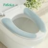 Assento Sanitário Universal Fasola Japonês Almofada Impermeável Capa de Vaso Sanitário Doméstico Anel de Vaso Sanitário Adesivo Adesivo para Vaso Sanitário