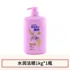 Shampoo Rejoice, Hidratante, Anticaspa, Hidratante, Refrescante, Shampoo Limpo e Perfumado, Shampoo Sedoso e Suave para Homens e Mulheres