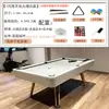 Mesa de billar tipo estándar para el hogar multifuncional mesa de billar americano de ocho bolas negras tres en uno mesa de tenis de mesa mesa de billar comercial