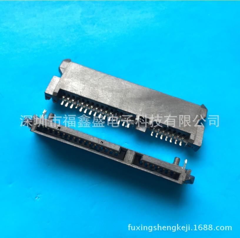 fuxingshengkeji.1688.com.20172