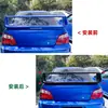Adecuado para Subaru Impreza Wrx Sti 2002-2006 Spoiler Trasero Modificación Transfronteriza