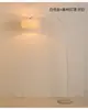 Luminária de chão para sala de estar e quarto, luminária de chão simples lateral de sofá, luminária de chão tipo vara de pesca estilo nórdico, luminária de chão moderna e estilosa