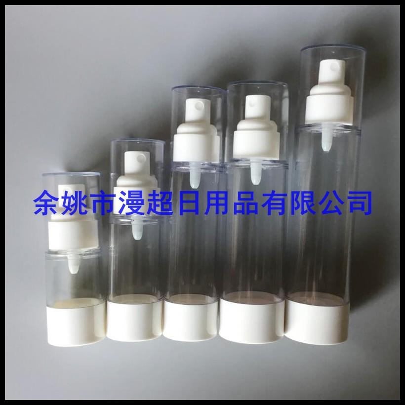 真空喷雾品 100 80 50 30 15ml