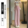 Pantalones de verano finos de seda de hielo para mujer, pierna ancha, talla petite, nuevo modelo 2026, talla grande, cintura alta, fluidos, holgados, rectos, casuales