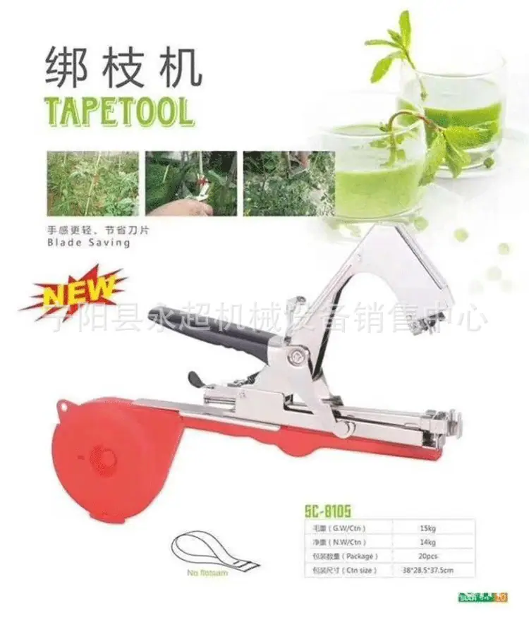 微信图片_20190414104158.png