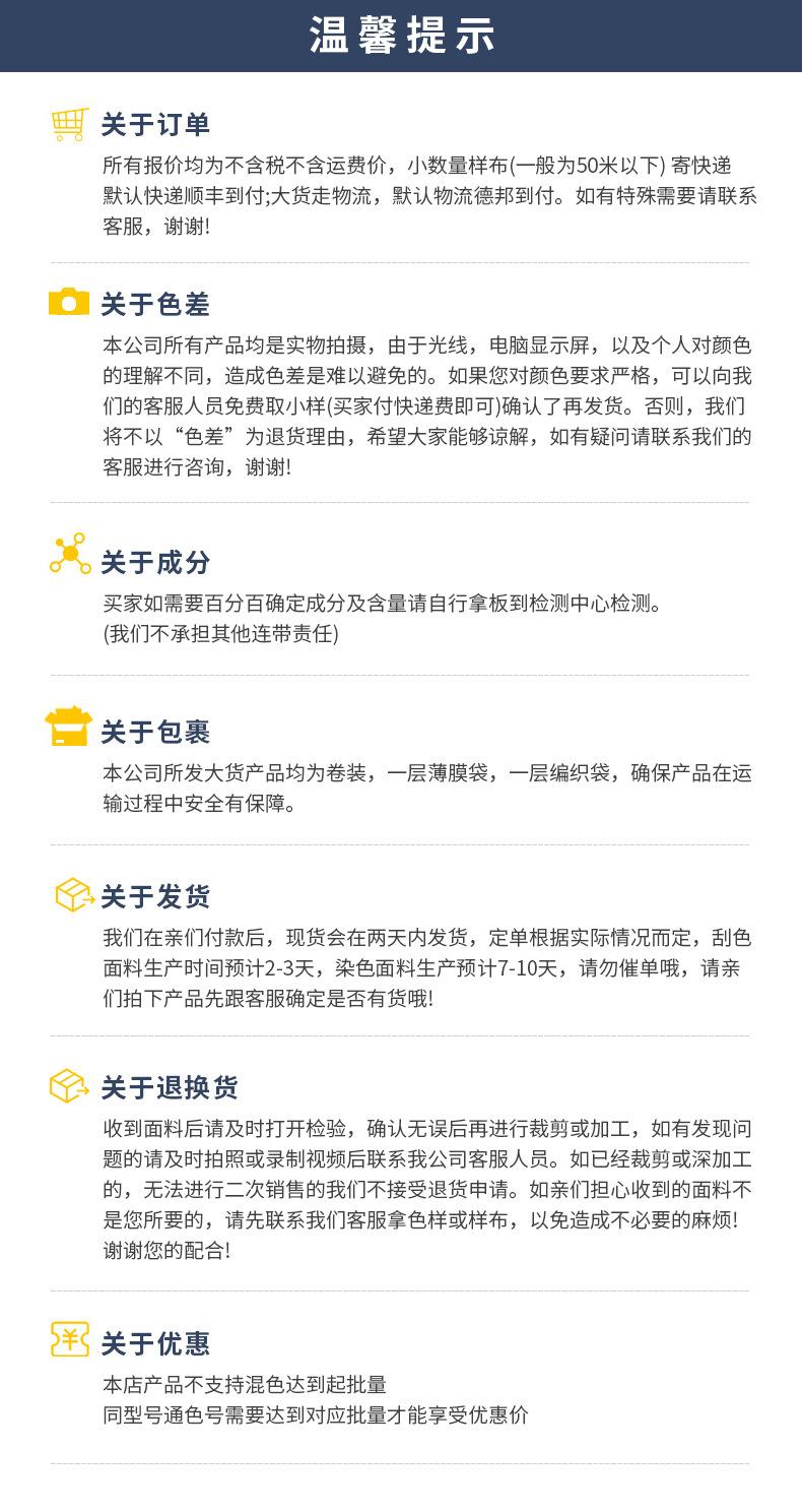 内页_19