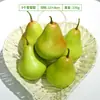 Simulación de Fruta Modelo de Educación Temprana Adorno Decoración Plástico Juguete para Niños Atrezo Manzana Falsa Anti-Ventana Plátano Pera