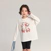 Pudding Haru Camiseta Básica Infantil 2025 Nuevo Estilo Niñas Camiseta Raglán de Manga Larga Estilo Dulce Bebé Niña Top Cuello Redondo