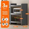 Estante de Almacenamiento para Cocina, Gabinete de Almacenamiento de Ollas de Múltiples Niveles de Pie, Gabinete Multifuncional para Horno de Microondas, Gabinete de Almacenamiento para Espacios Estrechos