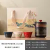 Jiangshan Tendencia Nacional Encanto Antiguo Set de Té de Viaje Una Tetera Tres Tazas Cerámica Tazas de Preparación Rápida Portátil Souvenir de Negocios Logo