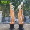 Fornecimento de Esculturas Coloridas Estilo Europeu em Mármore, Lâmpadas Esculturas Grandes Quadradas em Pedra Estilo Ocidental, Ornamentos de Arte Escultura Humana