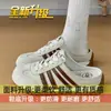 Tênis de Treino Alemão Super Moderno de Alta Qualidade Slip-On Sem Costas para Mulheres, Novos Tamancos Mules Fechados no Dedo para o Verão 2026